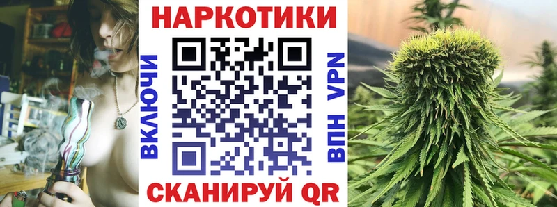 ГАШИШ Пикалёво