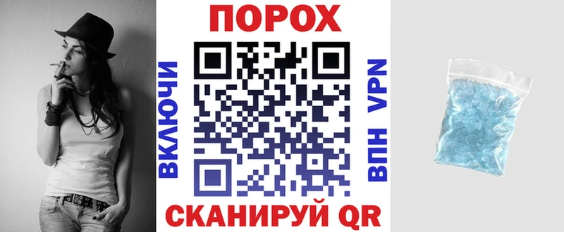 АМФ Premium  где купить наркотик  Пикалёво 