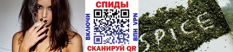Бутират GHB  Пикалёво 