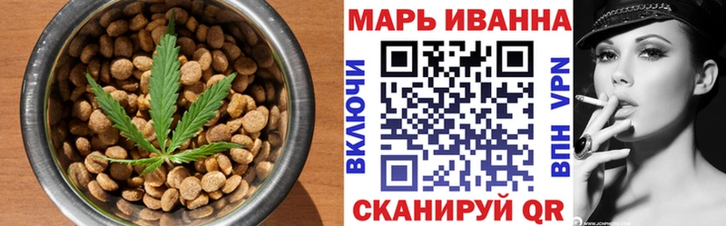 Печенье с ТГК конопля  сколько стоит  ссылка на мегу как войти  Пикалёво 