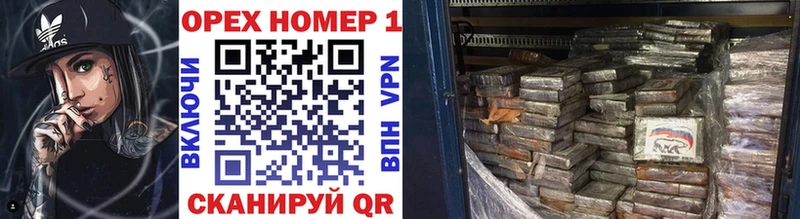 КОКАИН Перу Пикалёво