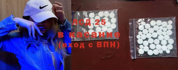 таблы Алексин