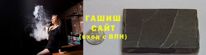 дживик Алзамай