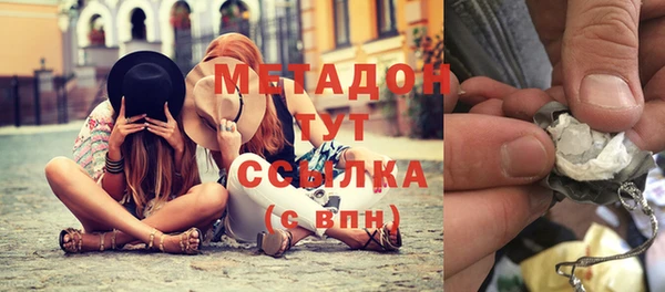 таблы Алексин