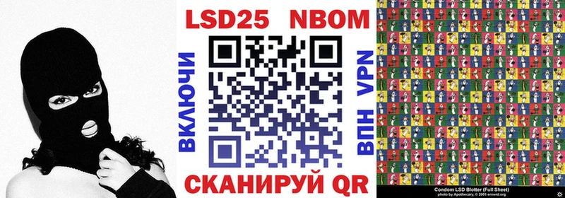 мега ссылки  Пикалёво  Наркотические марки 1,8мг 