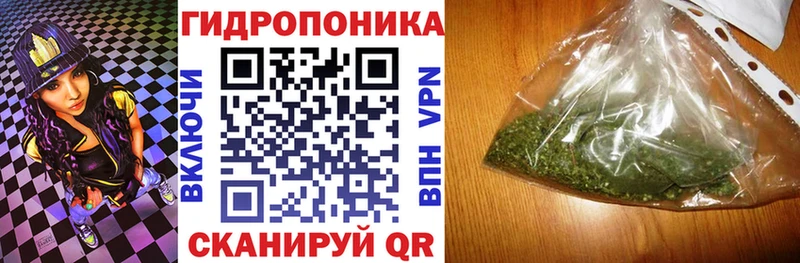 Бошки Шишки индика  Пикалёво 